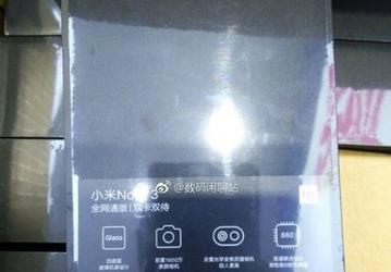 Смартфон Xiaomi Mi Note 3 может не получить флагманскую платформу Qualcomm