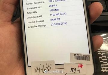 Смартфон Meizu M6 будет практически полной копией M5, да и от M3 уйдёт недалеко