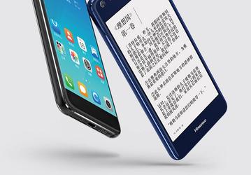 Смартфон Hisense A2 Pro, оснащенный двумя дисплеями, составит конкуренцию YotaPhone 3