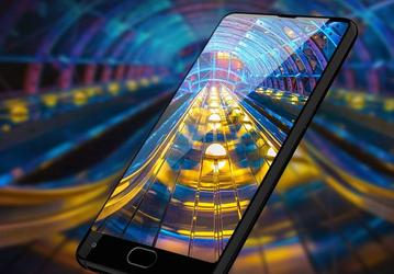 Uhans MX станет самым доступным в мире смартфоном с экраном, который лишь снизу окружен широкой рамкой