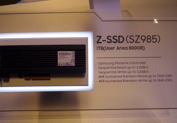 Samsung приступит к производству флэш-памяти Z-NAND и соответствующих накопителей уже в этом году