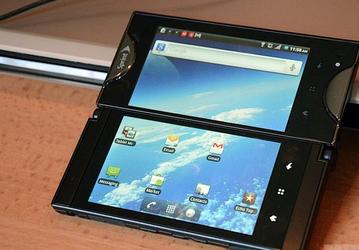 ZTE готовит смартфон Axon Multy в форм-факторе «горизонтальной раскладушки»