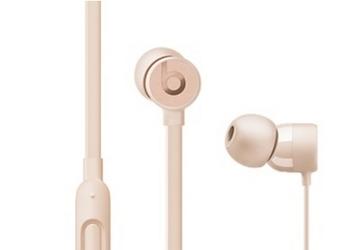 Наушники urBeats3 доступны как в версии с Lightning, так и с разъёмом 3,5 мм