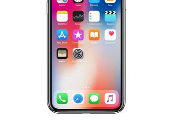 Apple снизила объем заказов комплектующих для iPhone X в 2,5 раза