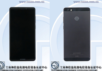 Смартфон Gionee GN5007 получил 6-дюймовый дисплей и АКБ емкостью 5000 мА·ч