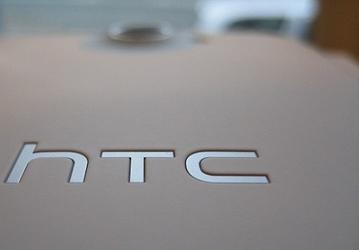 Завтра Google может объявить о приобретении части активов HTC