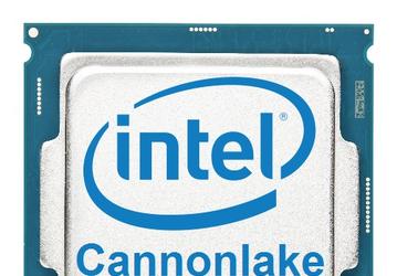 DigiTimes сообщает, что Intel перенесла запуск процессоров Cannonlake на целый год