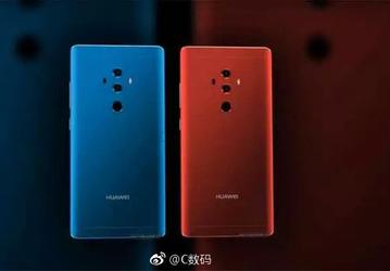 Опубликованы новые изображения смартфона Huawei Mate 10 Pro в красном и синем цветовых вариантах