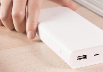 Портативный аккумулятор Xiaomi Mi Power 2C емкостью 20000 мА•ч поддерживает двухстороннюю быструю зарядку QC 3.0 
