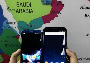 Шестидюймовый смартфон Bluboo S8+ получит 6 ГБ ОЗУ
