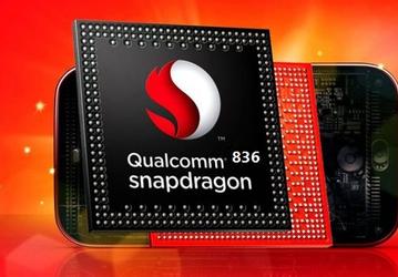 SoC Snapdragon 836 может выйти в следующем году