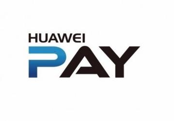 Платёжный сервис Huawei Pay вскоре может прийти в Европу