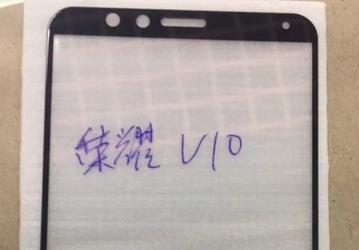 Опубликована фотография фронтальной панели Huawei Honor V10