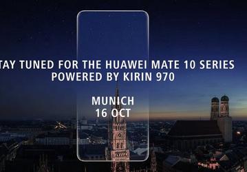 Смартфон Huawei Mate 10 Pro, который получит объектив с диафрагмой F/1,6 и Android Oreo, поступит в продажу в декабре