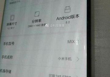 Очередная утечка указывает на то, что Xiaomi Mi Mix 2 станет первым смартфоном с SoC Snapdragon 836