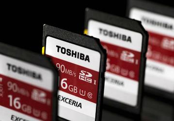Toshiba подготовит участок для расширения производства флэш-памяти в городе Китаками