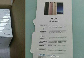 Фотографии упаковки Vivo X20 подтверждают характеристики смартфона