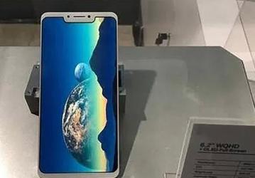 Опубликовано первое живое фото смартфона Huawei P20 Plus 