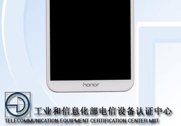 Huawei готовит к выпуску смартфон LND-AL30 с четырьмя камерами