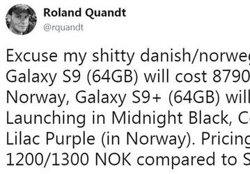 Слухи о высокой цене смартфонов Samsung Galaxy S9 и S9+ подтвердились
