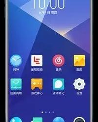 Опубликованы изображения полноэкранного смартфона LeEco Le X, оснащенного четырьмя камерами