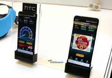 Смартфон HTC U12 засветился на видео, демонстрируя впечатляющую скорость передачи данных в сети