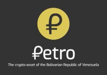 За первый день Венесуэла продала национальной криптовалюты Petro на 735 млн долларов