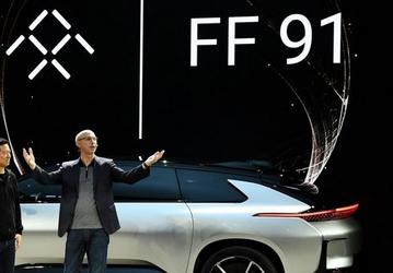 Многострадальный электромобиль Faraday Future FF91 появится на рынке в этом году