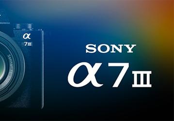 Анонс камеры Sony Alpha A7 III ожидается 26 февраля