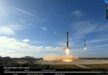 Подтверждена потеря центрального ускорителя ракеты Falcon Heavy