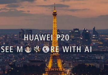 Huawei подтвердила название нового флагманского смартфона. Опубликованы характеристики Huawei P20 Pro [Обновлено]