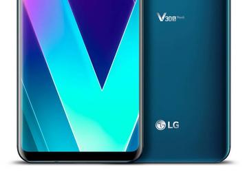 Представлены смартфоны LG V30S ThinQ и V30S+ ThinkQ 
