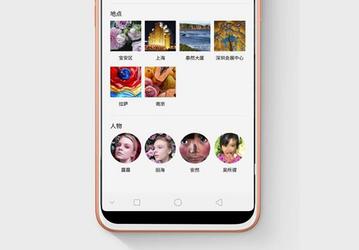 Смартфон Owwo X оказался не клоном iPhone X, а очередной подделкой