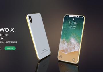 Owwo X — новый клон iPhone X стоимостью $235