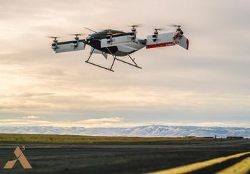 На данном этапе беспилотный летательный аппарат Airbus способен продержаться в воздухе не более 10-11 минут