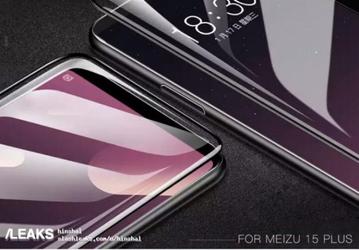 Появились новые изображения Meizu 15 Plus