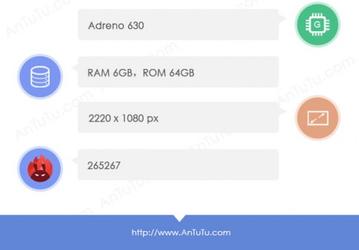 Samsung Galaxy S9+ с SoC Snapdragon 845 и 6 ГБ ОЗУ замечен в AnTuTu