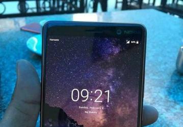 Фото дня: Nokia 7 Plus