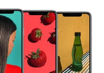 Самый дешёвый из новых смартфонов Apple 2018 модельного года будет стоить столько же, сколько сейчас просят за iPhone 8