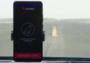 Смартфон Huawei Mate 10 Pro использовали для управления автомобилем Porsche Panamera