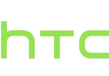 2017 год стал для HTC худшим за последние 13 лет