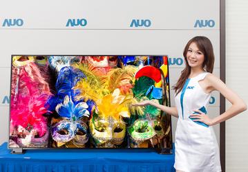 Доход AUO за 2017 год превысил 11,5 млрд долларов, увеличившись за год на 3,6%
