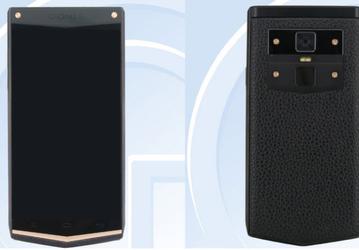 Смартфон-раскладушка Gionee W919 получил два экрана и 6 ГБ ОЗУ