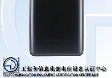 Стали известны параметры смартфона Vivo, который получит подэкранный сканер отпечатков пальцев
