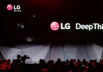 На CES 2018 компания LG Electronics покажет линейку телевизоров с системой искусственного интеллекта