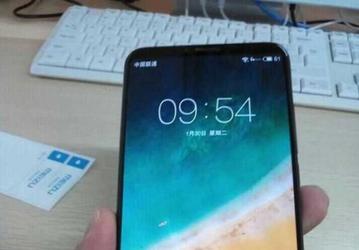 Тонкие рамки вокруг экрана делают смартфон Meizu 15 Plus чем-то похожим на iPhone X
