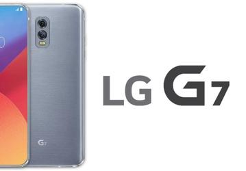 Анонс LG G7 ожидается в марте, а в продажу смартфон поступит в апреле 2018