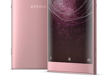 Представлены смартфоны Sony Xperia XA2 и XA2 Ultra