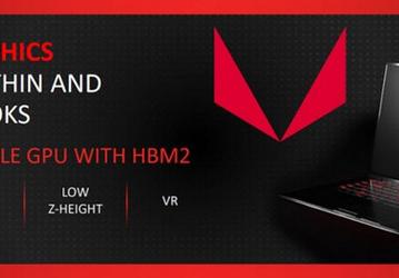 AMD представила дискретные мобильные 3D-карты Vega, но не раскрыла практически никаких подробностей