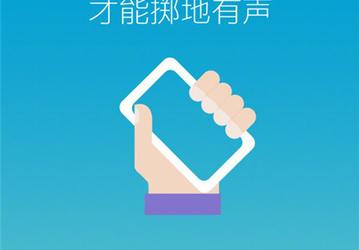 Завтра Meizu представит полноэкранный смартфон. Вероятнее всего, это будет Meizu M6S